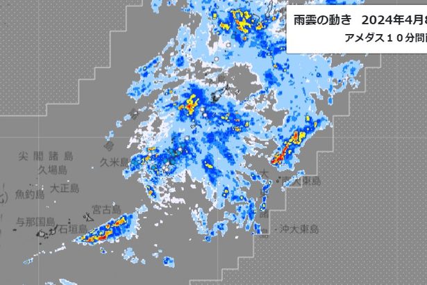 宮古島地方の大雨警報は解除　土砂災害に引き続き注意を　沖縄気象台 (8日午後5時18分)