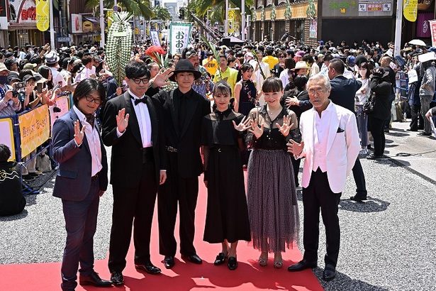 沖縄国際映画祭ことしで終了　実行委が解散をHPで発表　4月20、21日開催が最後に　吉本興業が離脱