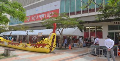 連鎖超市「樂比亞」 進軍沖繩 開幕第一天排隊人潮驚人!