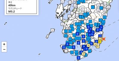宮崎県南部平野部で震度5弱　津波の心配なし　川内原発も異常確認されず(8日正午時点)