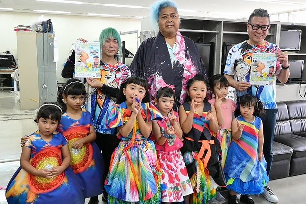 KONISHIKIさんもエール　「慰霊の日」にファッションショー　子どもモデルを募集　今月13日まで　沖縄