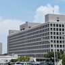 がんPET検査を再開　琉大病院、4月22日から　沖縄