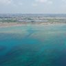 浦添の西海岸「埋め立て最小限に」　デニー知事が意見提出　カーミージーへの影響など念頭　アセス方法書　沖縄