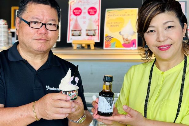 豆腐味のジェラート、隠し味は「首里しょうゆ」　やんばるジェラート新商品　照屋食品と共同開発　沖縄