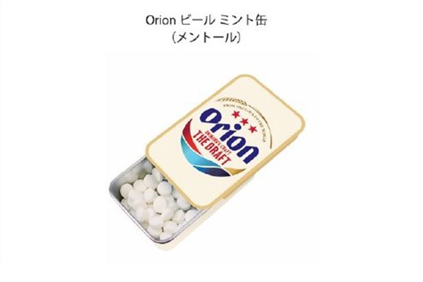 【3パターン画像あり】ミント缶×オリオンビールがコラボ　タブレット缶発売　沖縄
