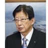 静岡の川勝知事　訓示の発言撤回　職業差別と批判