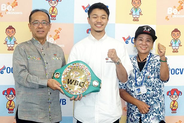 チビチリガマに誓った「世界王者」　中谷さん、ボクシング3階級制覇　修学旅行ガイドと交流続く　沖縄