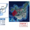 名蔵湾を国立公園に編入　「西表石垣」　海域2565ヘクタール、保全に期待　沖縄
