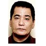 沖縄出身の重要指名手配の容疑者が死去　東京三鷹の殺人事件　2006年に山中で遺体で発見