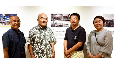 関東大震災、歴史振り返る　川崎県人会設立100年　名護で写真展
