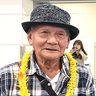 日本国籍回復を申請　比残留2世、アカヒジさん