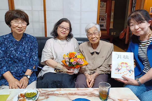 母や姉の死に向き合い「語り部」30年、元白梅学徒の武村さんに感謝　友人ら「宝物いっぱい」　沖縄