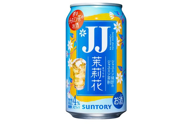 ジャスミン茶風味の缶RTD