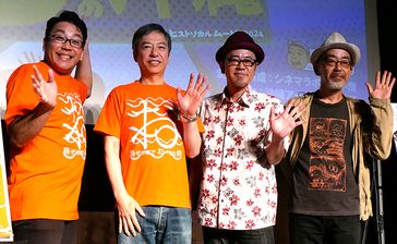 「デジタルで甦る8ミリの沖縄」今重ね会場と語り合う　第16回沖縄国際映画祭