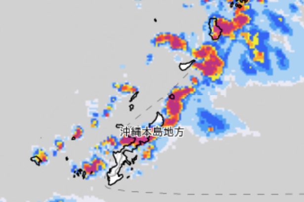 【要警戒】沖縄本島地方で18日昼前にかけ警報級の大雨のおそれ　先島でも大雨に注意（4月17日夜時点）