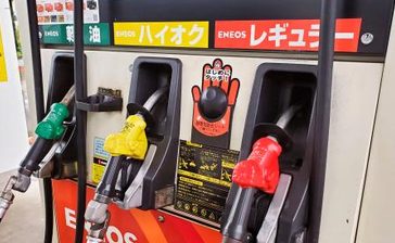 沖縄のガソリン価格　179円80銭　前週より60銭高い