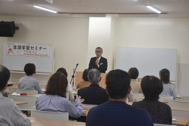 つなぐテーマに学習会　南城、家庭倫理の会