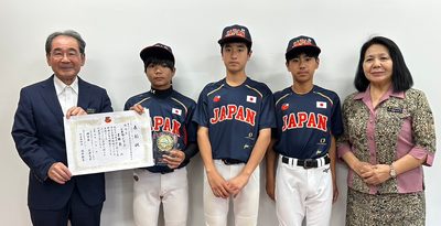 上本部ドジャース３人豪遠征　軟式野球日本代表　米須、中根、平良選手が抱負