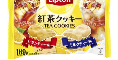 ＜商品ニュース＞リプトンの紅茶クッキー