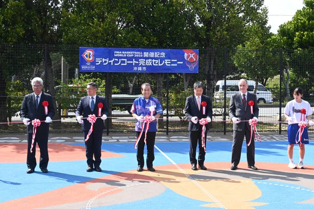 「レガシー残す」　バスケW杯記念コートが完成　沖縄市内の4公園に整備