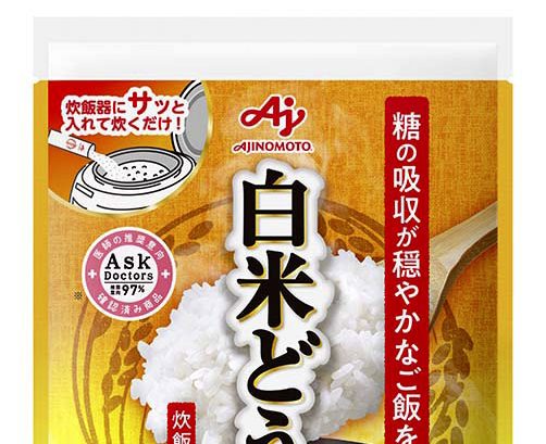 商品ニュース　味の素が炊飯器専用調味料