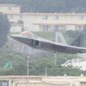 暫定配備飛来　Ｆ２２が初訓練　嘉手納、８機