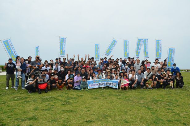 セブン－イレブン沖縄、募集も　１３３人で瀬長島を清掃