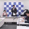 報告遅れ、指針抵触も　消費者庁　小林製薬「紅こうじ」