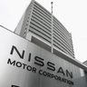 日産　賃上げ減税対象外　最低１年　下請法違反、勧告受け