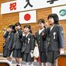 楽しい思い出つくろう　輪島の小中学校入学式