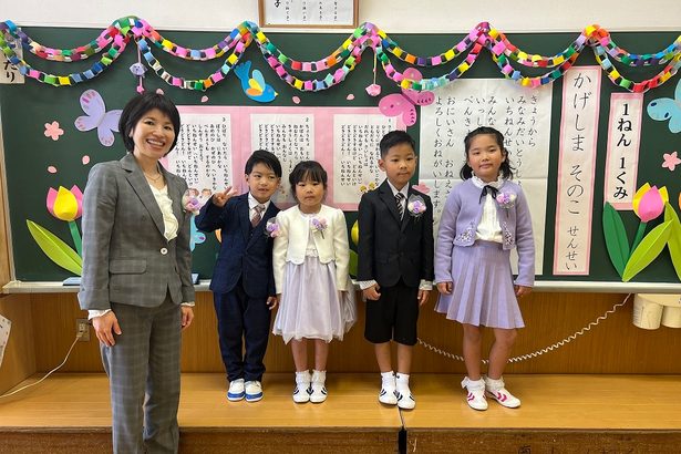 島っ子４人　遊びも勉強も　南大東小　希望の春　各地で入学式