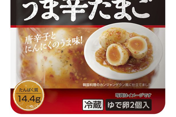 商品ニュース　キユーピーがネギのたれで食べる卵