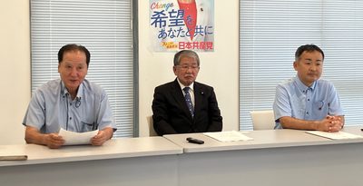 辺野古基地反対　重点公約を発表　共産党県委、県議選向け　沖縄