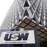 日鉄による買収案承認　ＵＳスチール　株主総会　７１％賛成