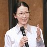 　■猿橋賞に緒方芳子さん