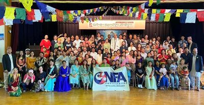 ネパールの新年、歌や踊りで祝う　那覇で交流イベント　沖縄