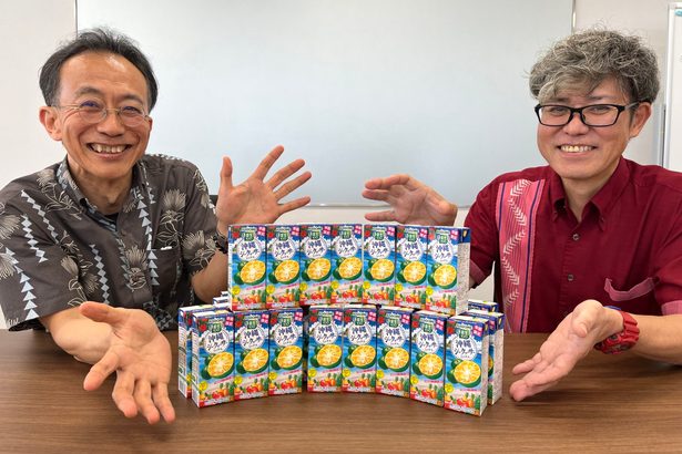 沖縄ミックス　23日から販売　カゴメ「野菜生活」