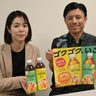 「紅茶花伝」沖縄限定2商品のパッケージをリニューアル　沖縄コカ・コーラ