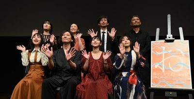 沖縄舞台に笑いと感動　最後の国際映画祭　きょうまで