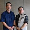 朝日生命保険の　支社長に緒方氏　「県民に貢献したい」