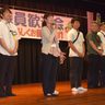 子どもたちのため頑張る　伊江　新任教職員１５人、歓迎会で決意