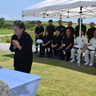 伊江島灯台職員ら８人追悼　沖縄戦で破壊　遺族や知事らが参列