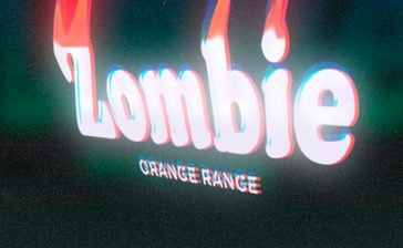 オレンジレンジ、自主レーベルから新曲「Zombie（ゾンビ）」リリース　9月から全国ツアーも