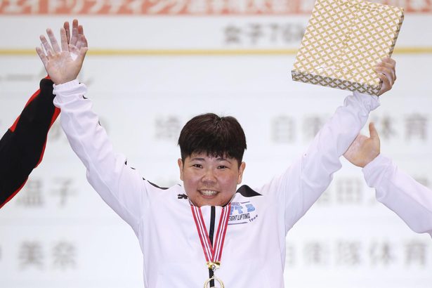 女子重量挙げ、知念が全日本V　「3年ぶりに優勝できてうれしい」　選手権大会