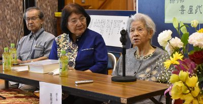 101歳が伝える沖縄戦　北中城の喜屋武さん　離別振り返る