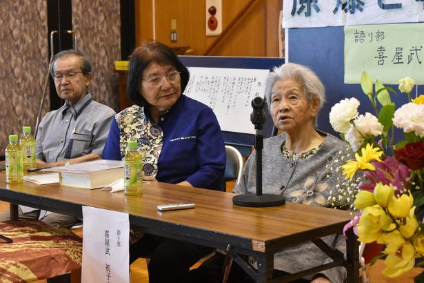101歳が伝える沖縄戦　北中城の喜屋武さん　離別振り返る