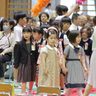ドキドキの入学式、学校生活で大切なこととは　沖縄県内の小中学校
