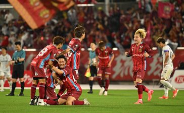 大金星！ FC琉球、J1ガンバ大阪を2ー1で撃破　ルヴァン杯2回戦