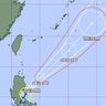 台風1号発生、29日に沖縄・南大東島の近海に（26日午後6時）