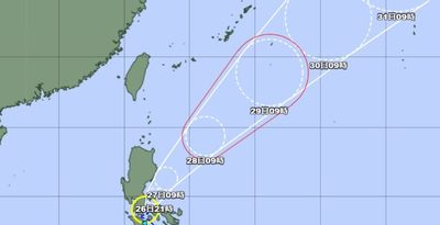 【速報】台風1号が発生　29日にかけて大東島地方へ接近恐れ（26日午前9時）